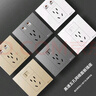國際電工電腦帶五5孔電源插座86型暗裝墻壁六6類網(wǎng)絡(luò)網(wǎng)線寬帶接口面板家用 白色-五孔+六類單電腦 曬單實(shí)拍圖