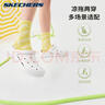 斯凱奇（Skechers）泡泡鞋丨夏季情侶洞洞鞋女沙灘踩屎感拖鞋男增高防臭透氣涉水鞋 曬單實(shí)拍圖