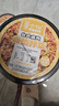 莫小仙8盒裝自熱米飯1680g 拌飯整箱裝方便速食宵夜出游露營(yíng)野餐 曬單實(shí)拍圖
