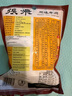 張飛醬牛肉鹵牛肉四川成都特產(chǎn)牛肉鹵味熟食開袋即食零食宵夜 雙味(原味+五香)225g 曬單實(shí)拍圖