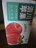 洛川蘋果陜西延安特產(chǎn)紅富士時令蘋果水果禮盒送蘋果生鮮新鮮脆甜整箱批發(fā) 10斤中果75-80mm（凈重8.5斤） 曬單實拍圖