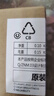 莊力精選丨原裝BenQ明基投影儀燈泡W1070 W1070+ W1075 W1120 W1110 W1080ST+ i700 i720JD投影機(jī)燈泡 【2025新款丨原裝燈泡】 W1110 曬單實(shí)拍圖