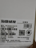 HIKVISION ?？低曅熊囉涗泝xC6LITE  2K超高清星光夜視 語音聲控遠(yuǎn)程查看 曬單實(shí)拍圖