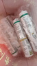 瓦克（WACKER）CA防霉玻璃膠凈味美容膠防水馬桶收邊密封膠廚衛(wèi)專用硅膠瓷白色 曬單實(shí)拍圖