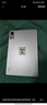 小米(MI) 紅米平板Redmi Pad SE 11英寸平板電腦 90Hz高刷 娛樂影音辦公學(xué)習(xí)平板 8+256GB星河紫 曬單實(shí)拍圖