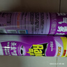 雷達(dá)殺蟲氣霧劑（無香）600ml/瓶 曬單實(shí)拍圖