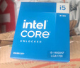 英特爾（Intel）i5-14600KF 酷睿14代 處理器 14核20線程 24M三級緩存 盒裝臺式機(jī)CPU 游戲辦公剪輯 兼容B760主板 曬單實拍圖