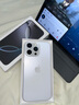 Apple/蘋果 iPhone 16 Pro Max（A3297）256GB 白色鈦金屬 支持移動聯(lián)通電信5G 雙卡雙待手機 曬單實拍圖