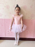 南瓜精靈兒童舞蹈服女童夏季練功衣幼兒女孩短袖芭蕾舞裙女中國(guó)舞跳舞服裝 藕粉色 140 (建議130-140cm 43-53斤) 曬單實(shí)拍圖