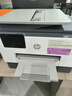 惠普（HP）9130E/9730/9720  A3/A4彩色噴墨打印機復印掃描一體機自動雙面打印辦公商用無線三合一照片試卷 9130E【無線四合一+A4雙面打印復印掃描】 套餐一：大容量加墨墨盒+1套 曬單實拍圖