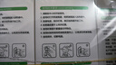 千居惠基孔肯雅熱【9瓶大容量】電蚊香液無(wú)味防叮咬嬰孕婦家用安全蚊香 曬單實(shí)拍圖