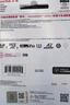 閃迪（SanDisk）2TB TF（MicroSD）內(nèi)存卡 A2 5K/4K V30 U3 C10 至尊超極速移動存儲卡 讀速250MB/s 寫速150MB/s 曬單實拍圖