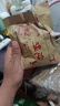 徽味谷正宗黃山燒餅90個(gè)安徽特產(chǎn)梅干菜扣肉酥餅糕點(diǎn)心零食網(wǎng)紅小吃早餐 【原味6袋】90個(gè) 曬單實(shí)拍圖