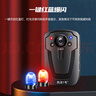 執(zhí)法1號(hào)DSJ-C8執(zhí)法記錄儀4800萬(wàn)高清紅外專業(yè)芯片胸前佩戴電力工程128G 曬單實(shí)拍圖