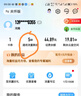 河南移動流量包5GB月包 中國移動河南移動流量包全國通用流量疊加包立即到賬 1月1次:河南移動5GB當(dāng)月有效 曬單實拍圖