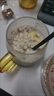 另善堂蘋(píng)果香蕉牛乳燕麥片0添加糖減肥代餐麥片早餐沖泡即食營(yíng)養早餐 【原味香蕉牛奶蘋(píng)果醇香免煮罐裝】500g*1罐 曬單實(shí)拍圖