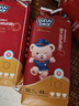 名典泰迪一體拉拉褲XXXL碼48片【17-19kg】嬰兒尿不濕超薄干爽尿褲通用 曬單實拍圖