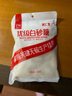 唐仁集優(yōu)級白砂糖500g 小包裝 家用袋裝調味品細砂糖 廚房烹飪烘焙食糖 曬單實拍圖