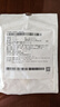 巴德思樂(lè)扣美國(guó)statlock中心靜脈置管CV0220CE PICC導(dǎo)管護(hù)理固定裝置 CV0220CE思樂(lè)扣固定器【5個(gè)】 曬單實(shí)拍圖