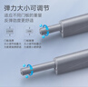 悍高（HIGOLD）反彈器柜門衣櫥柜門強(qiáng)磁自門碰珠按壓彈簧開門器 標(biāo)準(zhǔn)反彈器 曬單實(shí)拍圖