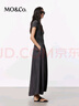 MO&Co.連衣裙春夏彈力莫代爾拼接砂洗銅氨絲天絲高腰長(cháng)裙摩安珂夏 深灰色 S 160 曬單實(shí)拍圖