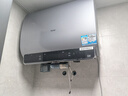 海爾（Haier）國家補貼20%雙膽扁桶電熱水器60升麥浪BK5 富鍶小藍瓶凈膚洗 內(nèi)膽免清洗 3300W速熱家用一級能效 曬單實拍圖