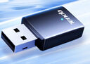 綠聯(lián)USB無線網(wǎng)卡WiFi6免驅(qū)AX900 雙頻5G臺(tái)式機(jī)專用WiFi接收器 內(nèi)置天線 WiFi無線網(wǎng)卡主機(jī)網(wǎng)絡(luò)發(fā)射器 曬單實(shí)拍圖