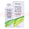 美尼康menicon硬性透氣接觸鏡用多功能護理液ok鏡RGP角膜塑形鏡隱形眼鏡 護理液240ml 【無(wú)包裝  介意勿拍】27年6月 曬單實(shí)拍圖
