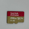 閃迪（SanDisk）256GB TF(MicroSD)內(nèi)存卡 4K極速金卡A2 V30 U3行車記錄儀 運(yùn)動(dòng)相機(jī)無人機(jī) 監(jiān)控存儲(chǔ)卡 讀190MB/s 曬單實(shí)拍圖