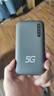 萊浦25款5G隨身wifi雙wifi6移動(dòng)無(wú)線(xiàn)wifi免插卡通用流量移動(dòng)wifi雙頻wifi無(wú)線(xiàn)上網(wǎng)卡便攜式無(wú)線(xiàn)上網(wǎng)卡 雙5G至尊暢享（送試用流量+運費險） 曬單實(shí)拍圖