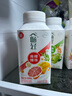 伊利【李現(xiàn)推薦】 暢輕低溫酸奶生牛乳西柚芒果青稞爆珠250g*4酸牛奶 曬單實拍圖