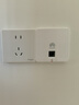 華為全屋WiFi6套裝1吸頂ap面板+3雙網(wǎng)口86AP面板+8口POE交換機家用無線千兆AC+AP路由器一拖四企業(yè)組網(wǎng) 曬單實拍圖