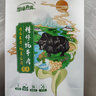 雪峰犇羴牦牛肉 牛外脊 吊龍 西冷 純草飼 原切純天然牛排燒烤火鍋清真 半野生 純天然  2斤（1斤*兩袋） 曬單實(shí)拍圖
