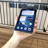 七龍適用于華為purax手機殼新款磁吸鉸鏈全包防摔支架保護套purax典藏版闊折疊屏透明輕奢風男女款外殼 【幻夜黑】360°旋轉(zhuǎn)支架-magsafe磁吸 華為Pura X 曬單實拍圖