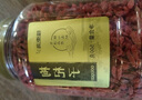 福東海 (非濕式)桂圓肉 無核免剝自然干曬 高州特產(chǎn)龍眼肉250g 泡茶煲湯 曬單實(shí)拍圖