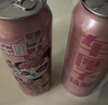 百威漢源花椒精釀啤酒500ml*6罐整箱易拉罐四川雅安昊洲花椒精釀罐裝 3瓶 【花椒啤酒+車厘子啤酒】* 曬單實拍圖