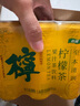 怡寶至本清潤檸檬茶飲料CAN裝 310ml*6瓶 量販裝 曬單實(shí)拍圖