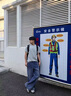 牧唯美式復古cleanfit高街短袖t恤男夏季新款寬松潮流百搭情侶裝半袖 淺灰色 吊打全網性價比 XL [建議130-150斤] 曬單實拍圖