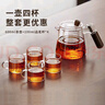 泥也泡茶壺小茶杯功夫茶具套裝耐高溫茶壺喝茶小杯子茶水分離茶器 曬單實(shí)拍圖