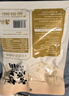 康新牧場內(nèi)蒙醬牛肉150g×5袋即食牛肉健身代餐熟食牛腱子下酒菜美食熟牛肉 曬單實拍圖
