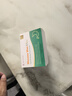 舒伯特金護(hù)衛(wèi)益生菌ultra成人調(diào)理口臭幽門養(yǎng)護(hù)腸胃脹氣凍干粉24袋/盒 曬單實(shí)拍圖