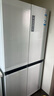 海爾（Haier）國家補(bǔ)貼20%家電電冰箱小紅花516L594mm專業(yè)超薄零嵌入式十字T型四開門電冰箱EPP除菌阻氧干濕 BCD-516WGHTDB9GPU1燕羽灰 曬單實拍圖