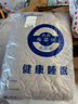 SHUIXINGHOME水星家紡出品a類新疆棉花床笠床罩席夢思床墊防塵罩防滑全包圍加 淺灰【A類新疆棉花填充】 1.8米X2米(單件床笠) 曬單實拍圖