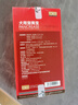 【8倉(cāng)發(fā)貨】寵夷寶寵物胰寶膠囊貓狗胰腺炎胰消化素胰外分泌不足消化不良老年犬消瘦寵夷寶 犬用寵夷寶30顆/盒 曬單實(shí)拍圖