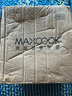 美廚（maxcook）不銹鋼盆篩五件套 加大加厚調(diào)料盆洗菜盆和面盆味斗套裝 MCPW-5 曬單實(shí)拍圖