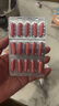 Biowell小金星魚油60粒dha學(xué)生補腦青少年6-18歲深海魚肝油記憶力備考 曬單實拍圖