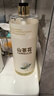 倍膳健山茶花內(nèi)衣內(nèi)褲專用洗衣液1L清洗液除菌除螨消毒去血漬男女士東來 曬單實拍圖