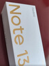 小米（MI）Redmi Note13Pro新2億像素 第二代1.5K高光屏 驍龍7s 移動(dòng)平臺(tái)67W閃充12GB+256GB星沙白紅米手機(jī) 曬單實(shí)拍圖