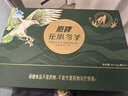 鷹牌花旗參茶70袋 禮袋禮盒裝 調(diào)節(jié)免疫力 送禮送長輩 人參皂苷補品 3g*70袋禮盒裝【內(nèi)贈馬克杯禮袋】 曬單實拍圖