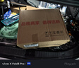 大疆（DJI）Avata 2 無(wú)人機(jī)穿越機(jī)航拍高清專業(yè)沉浸式飛行眼鏡探索套裝高清第一視角10公里遙控飛機(jī) Avata 2 暢飛套裝(三電池版) 官方標(biāo)配（無(wú)內(nèi)存卡） 官方標(biāo)配 官方標(biāo)配 曬單實(shí)拍圖
